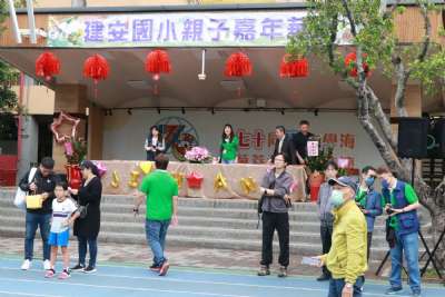 0328親子嘉年華-C相簿