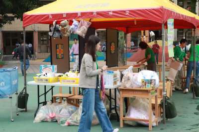 0328親子嘉年華-C相簿