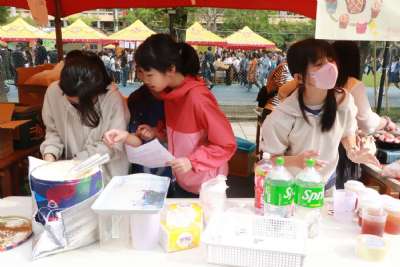 0328親子嘉年華-C相簿