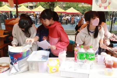 0328親子嘉年華-C相簿