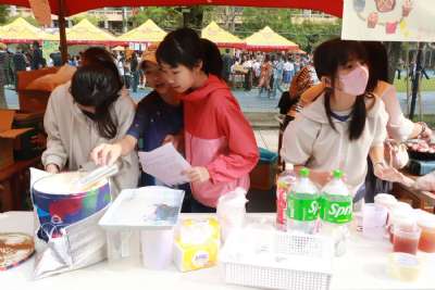 0328親子嘉年華-C相簿