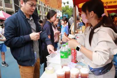 0328親子嘉年華-C相簿