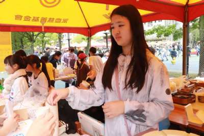 0328親子嘉年華-C相簿