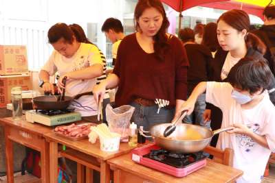 0328親子嘉年華-C相簿