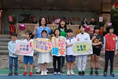 0328親子嘉年華-C相簿