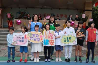 0328親子嘉年華-C相簿