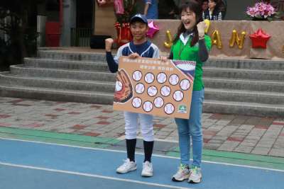 0328親子嘉年華-C相簿