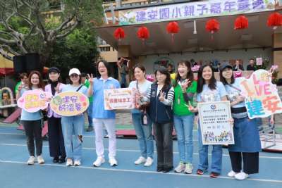 0328親子嘉年華-C相簿