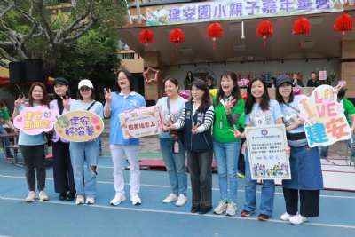 0328親子嘉年華-C相簿