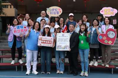 0328親子嘉年華-C相簿