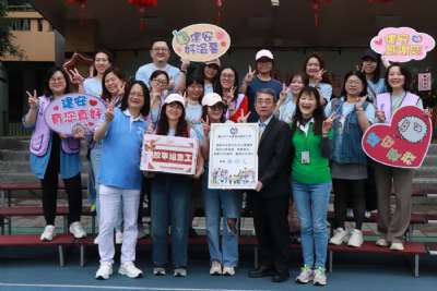 0328親子嘉年華-C相簿