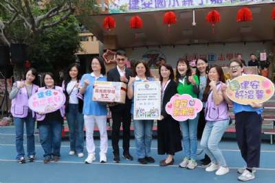 0328親子嘉年華-C相簿