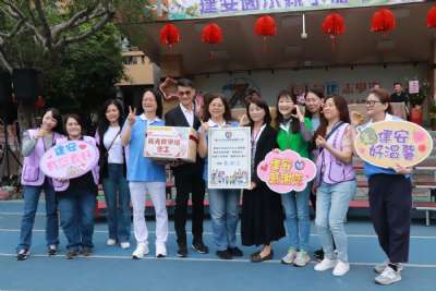 0328親子嘉年華-C相簿