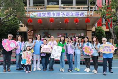 0328親子嘉年華-C相簿