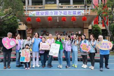 0328親子嘉年華-C相簿