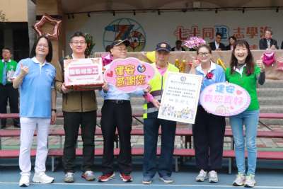 0328親子嘉年華-C相簿