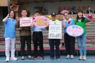 0328親子嘉年華-C相簿