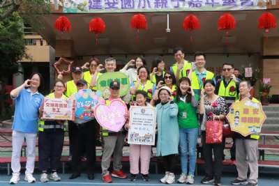 0328親子嘉年華-C相簿