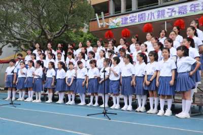 0328親子嘉年華-C相簿