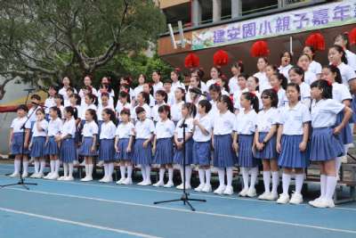 0328親子嘉年華-C相簿