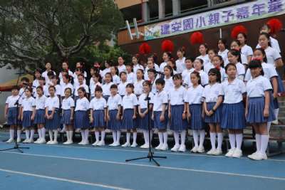 0328親子嘉年華-C相簿