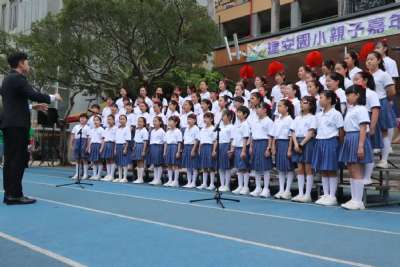 0328親子嘉年華-C相簿