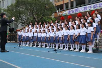 0328親子嘉年華-C相簿