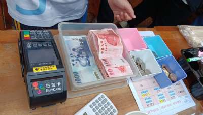 0328親子嘉年華-D相簿