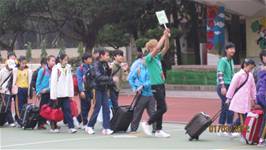 100學年度畢業校外教學活動