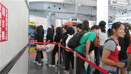 100學年度畢業校外教學活動