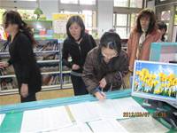 1010307教師教學成果分享發表