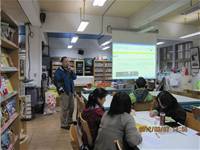 1010307教師教學成果分享發表