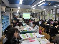 1010307教師教學成果分享發表