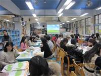 1010307教師教學成果分享發表