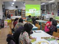 1010307教師教學成果分享發表