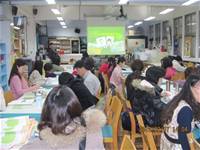 1010307教師教學成果分享發表