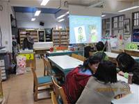 1010307教師教學成果分享發表