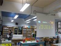 1010307教師教學成果分享發表