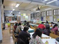 1010307教師教學成果分享發表