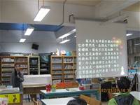 1010307教師教學成果分享發表