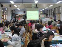 1010307教師教學成果分享發表