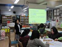 1010307教師教學成果分享發表