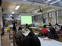 1010307教師教學成果分享發表