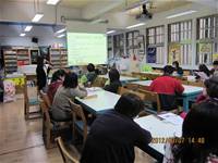 1010307教師教學成果分享發表