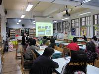 1010307教師教學成果分享發表