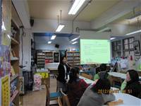 1010307教師教學成果分享發表