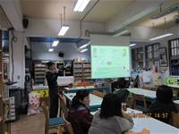 1010307教師教學成果分享發表