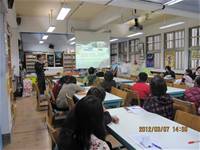 1010307教師教學成果分享發表