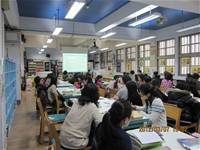 1010307教師教學成果分享發表