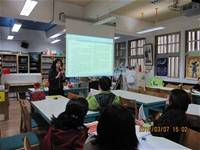 1010307教師教學成果分享發表